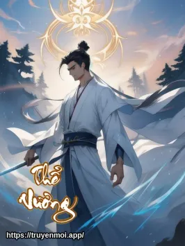 Thể Vương