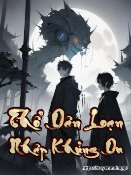 Thổ Dân Loạn Nhập Khủng Du