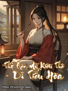 Thợ Rèn Mỹ Kiều Thê - Dĩ Tiếu Hòa