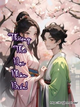 Thượng Thư Đại Nhân, Biến!