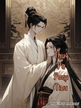 Thuỳ Dữ Đồng Tiếu