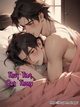 Thuỷ Tiết Bất Thông