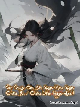 Bìa truyện Tiền Truyện Côn Sơn Ngọc (Rèm Ngọc Châu Sa / Châu Liêm Ngọc Mạc)