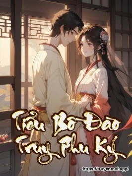 Tiểu Bồ Đào Truy Phu Ký