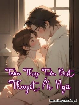 Trầm Thụy Tiền, Biệt Thuyết Ái Ngã