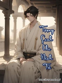 Trọng Sinh Chi Đích Tử