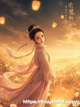 Trúc Mã, Anh Rớt Ngựa Rồi