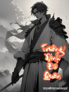 Trường Ninh Đế Quân