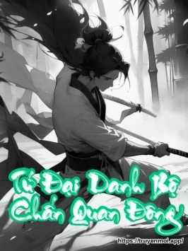 Tứ Đại Danh Bộ Chấn Quan Đông