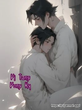 Vị Tầng Vọng Ký