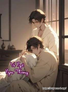 Vô Ngữ Ngôn Thương