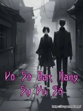 Vô Sở Bất Năng Sự Vụ Sở