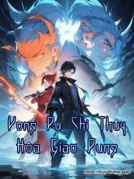 Bìa truyện Võng Du Chi Thủy Hỏa Giao Dung