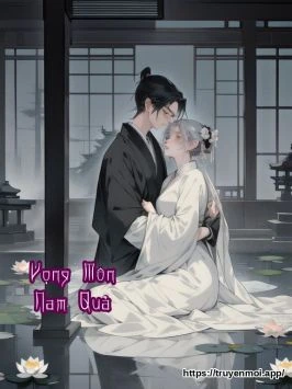 Vọng Môn Nam Quả