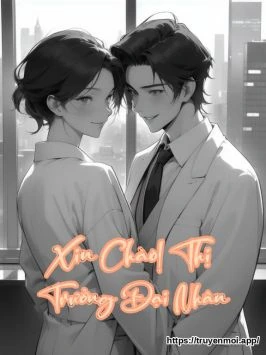 Xin Chào! Thị Trưởng Đại Nhân