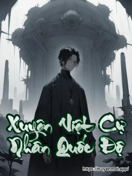 Xuyên Việt Cự Nhân Quốc Độ